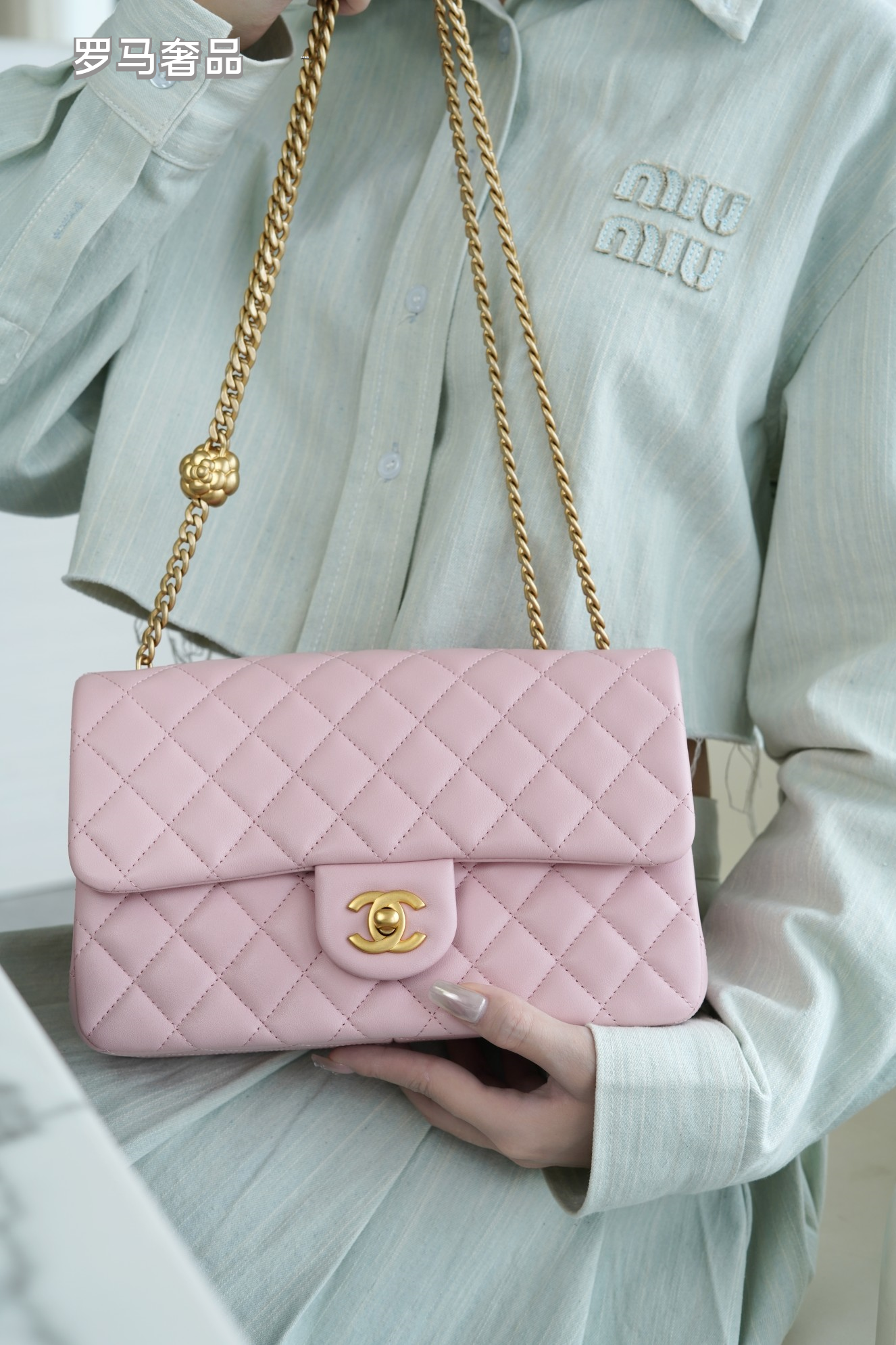 Pink Quilted Flap Bag with Gold-Tone Chain and Logo - Blue Tanzon