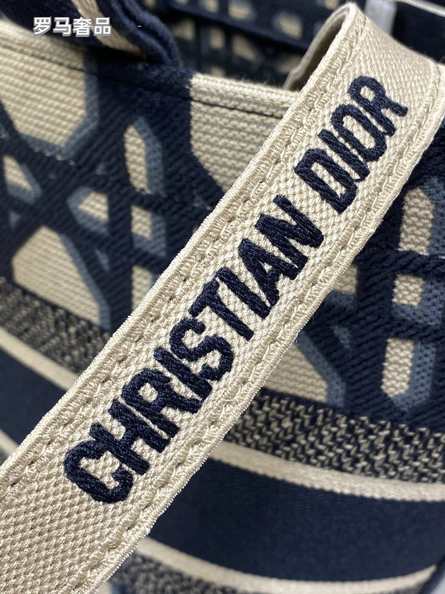 Christian Dior Oblique Canvas Small Tote Bag with Shoulder Strap - Navy Blue