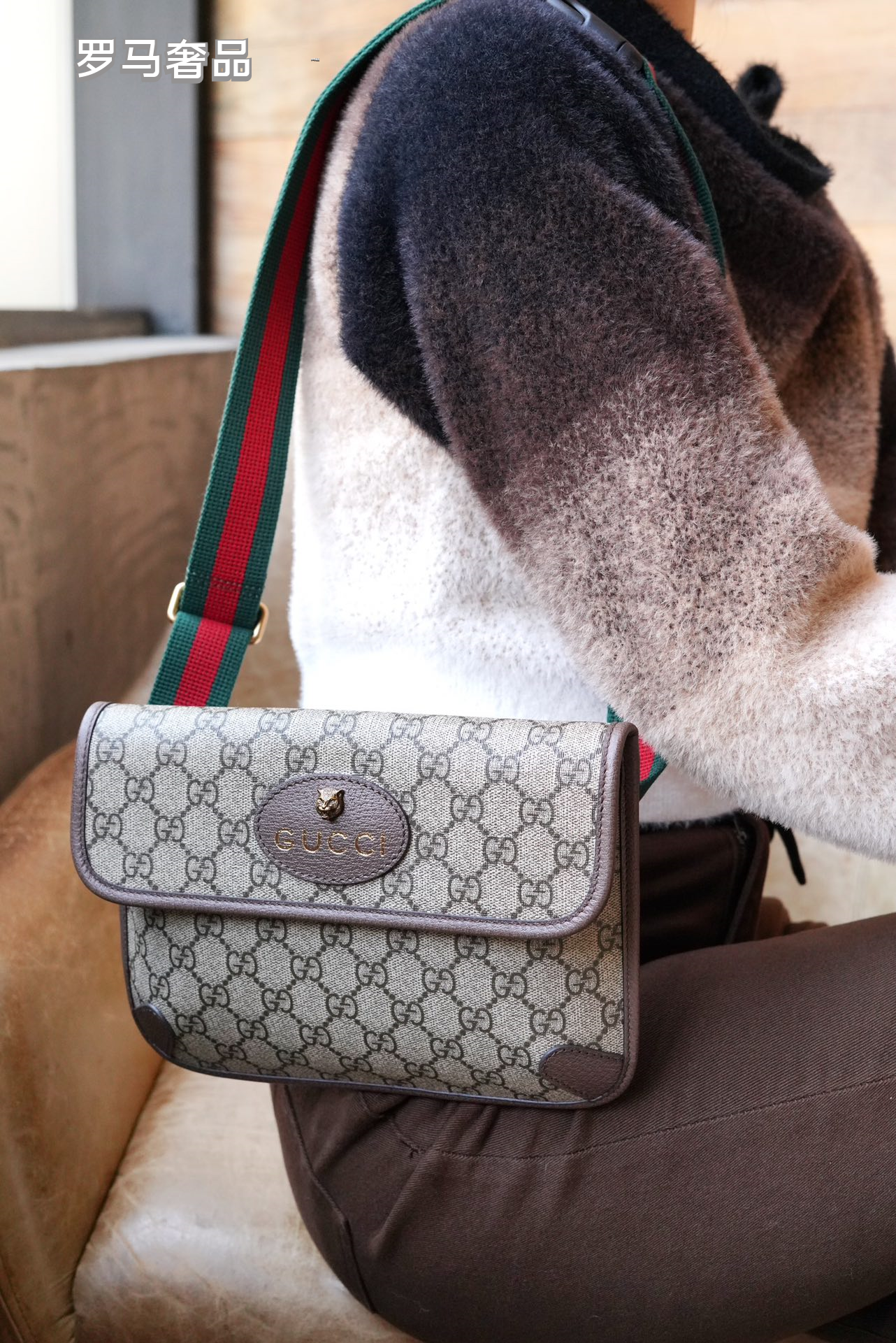 Gucci GG Supreme Canvas Belt Bag with Green and Red Web Strap