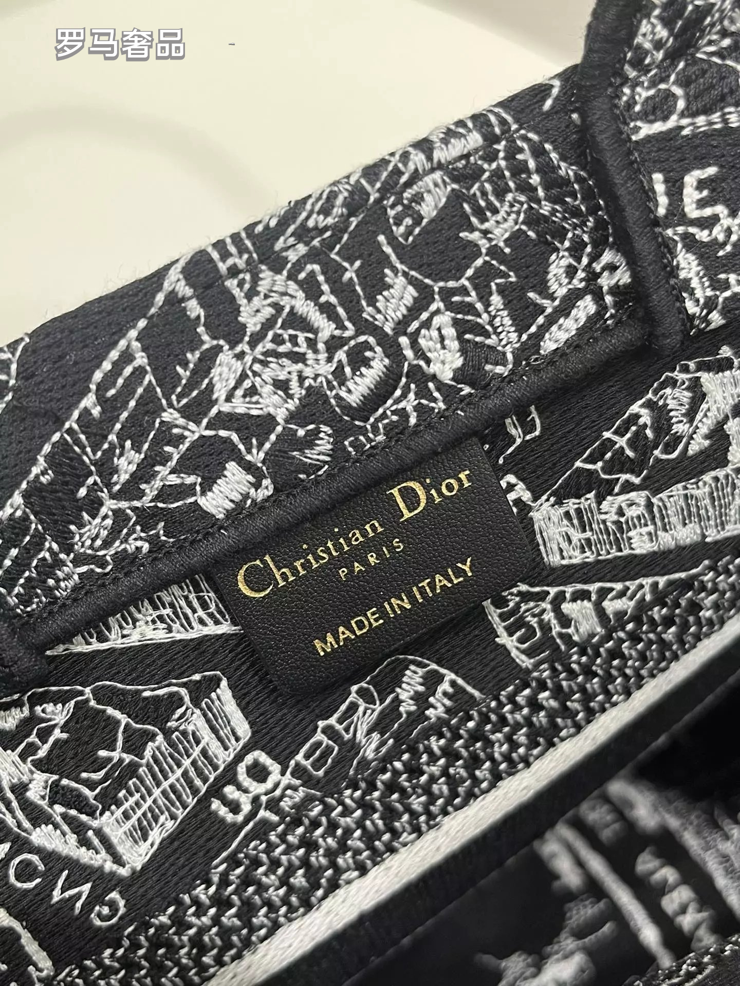 Christian Dior Plan de Paris Book Tote Bag - Black and White Embroidered Canvas