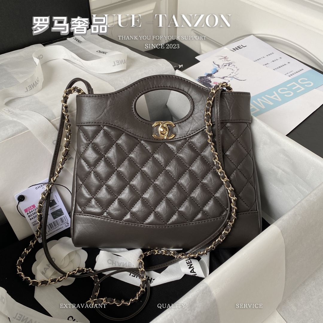 Luxury Black Quilted Leather Large Shopper Tote with Chain Strap and Cutout Handles