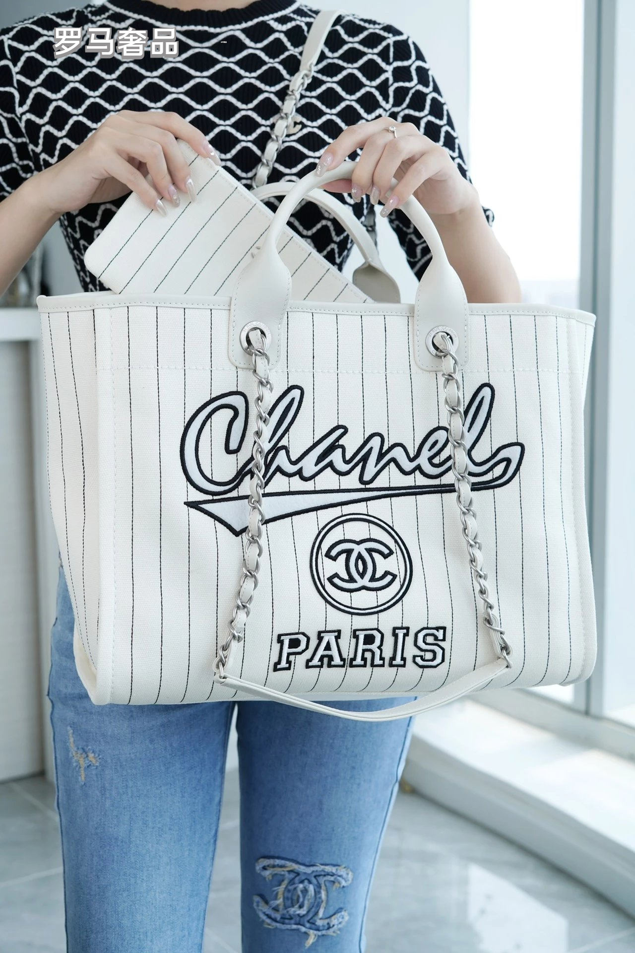 Chanel Pinstripe Deauville Canvas Tote Bag - White/Black