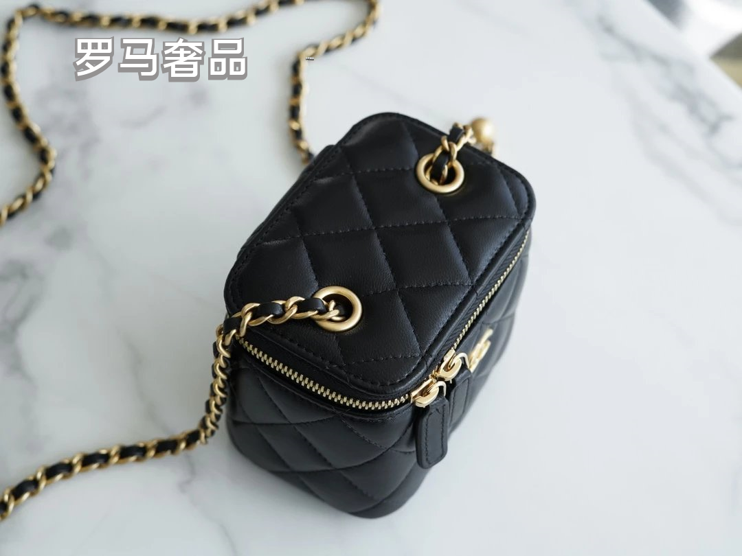 Quilted Leather Mini Vanity Case Crossbody Bag with Adjustable Gold Chain - Black