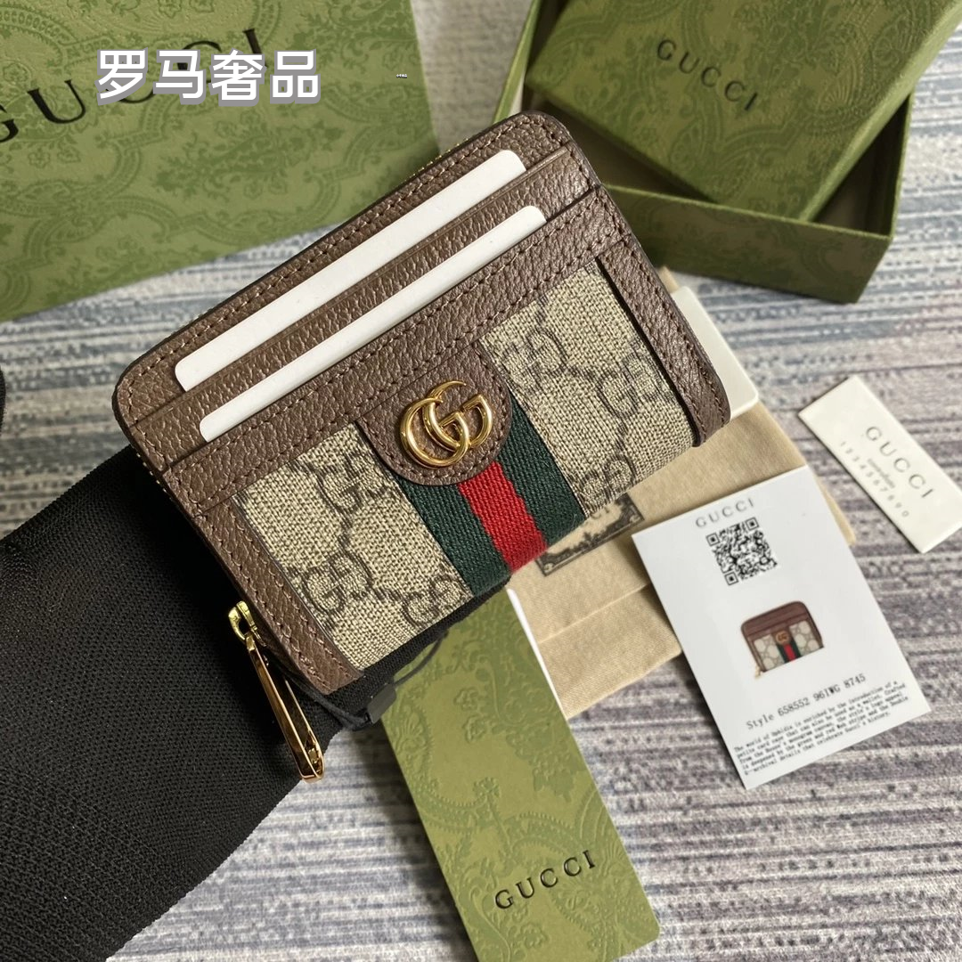 Gucci Ophidia GG Supreme Card Case Wallet with Web Stripe &amp; Double G
