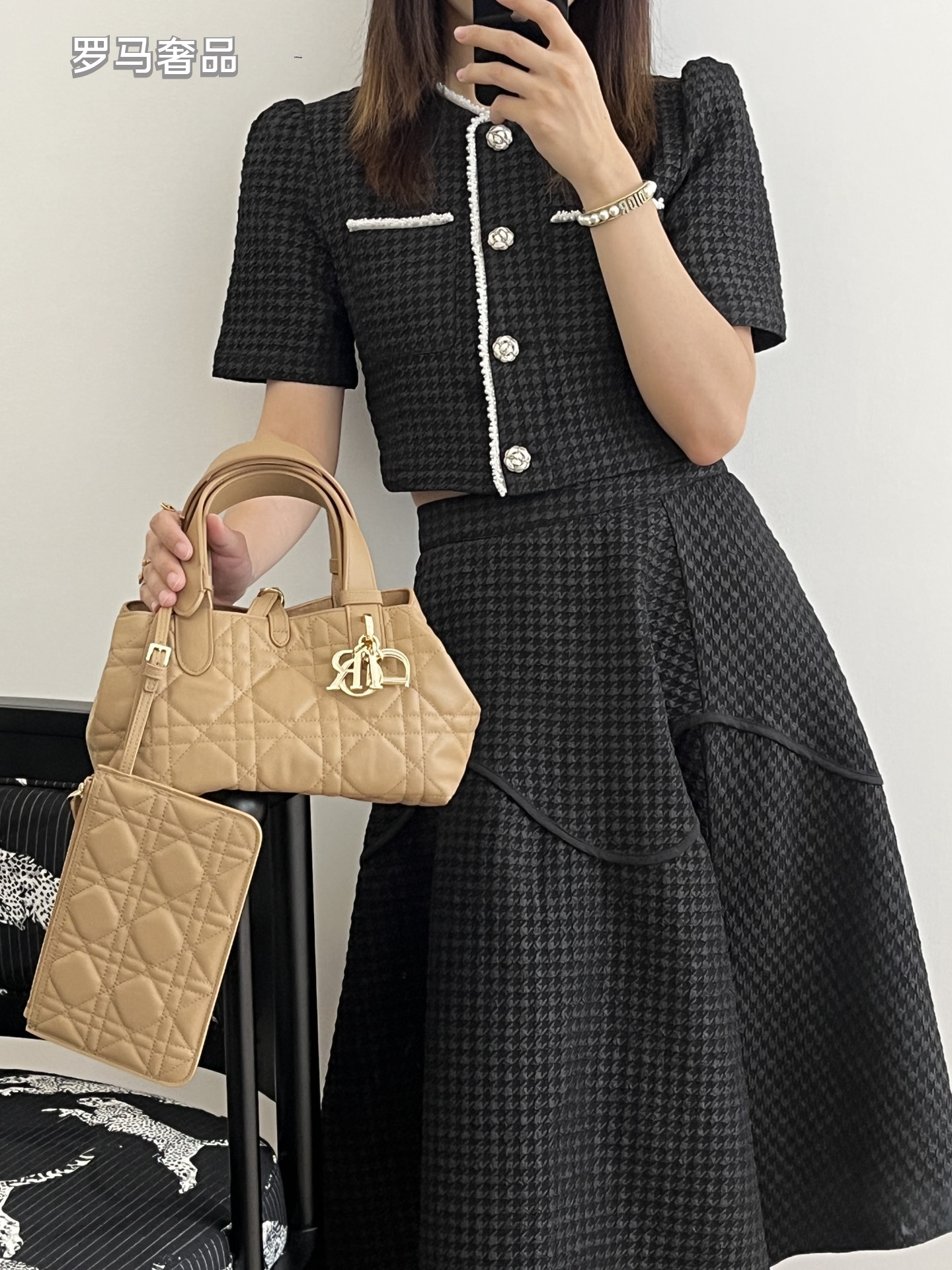 Luxury Black Quilted Macrocannage Handbag with Gold 'DIOR' Charms