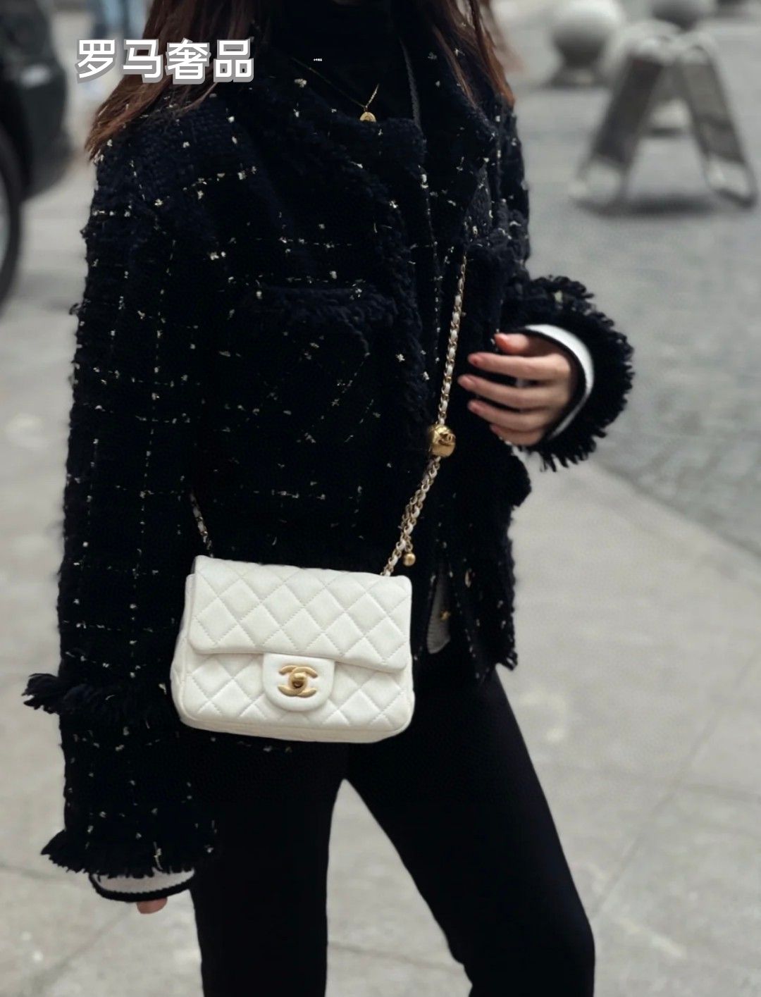 White Quilted Mini Flap Bag with Gold-Tone Chain and Sphere Charm