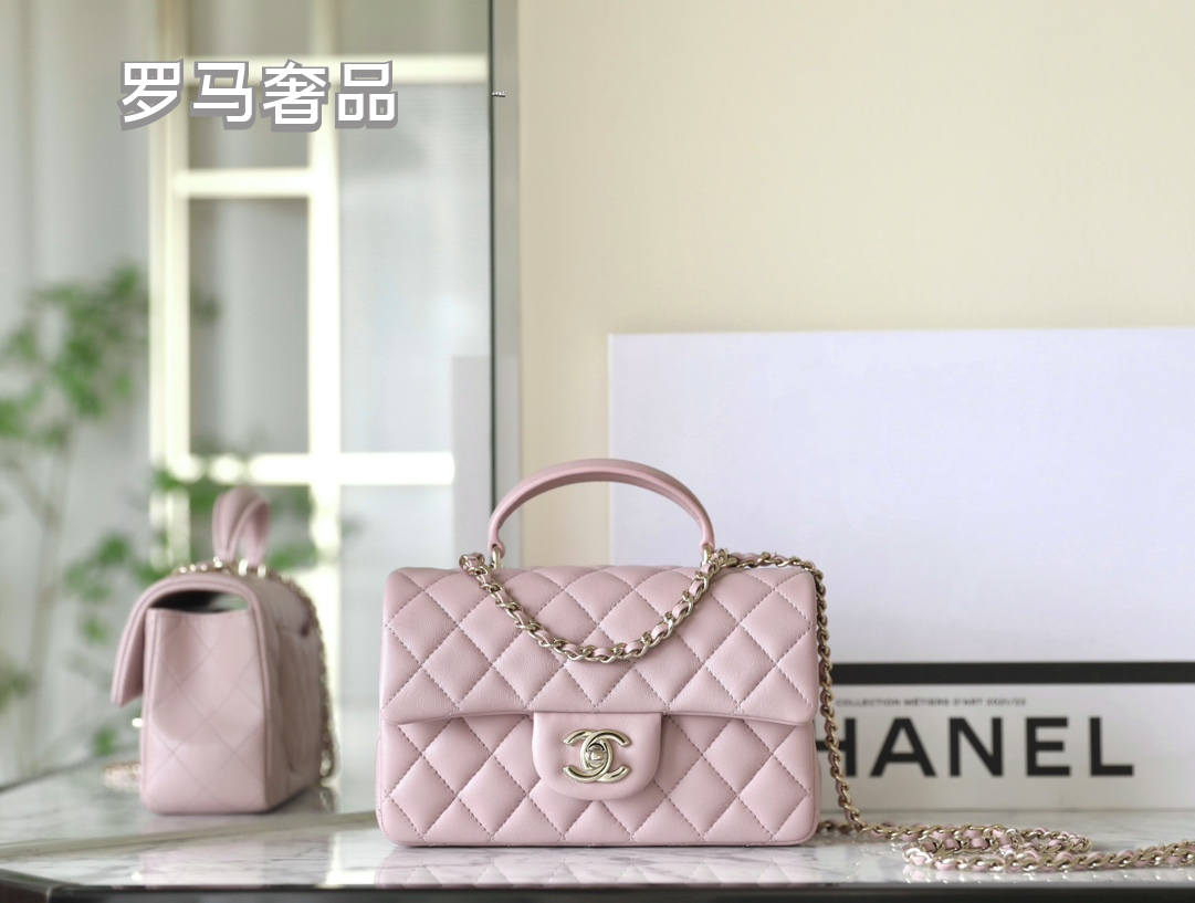 Chanel Mini Top Handle Flap Bag - Light Pink Quilted Lambskin Leather