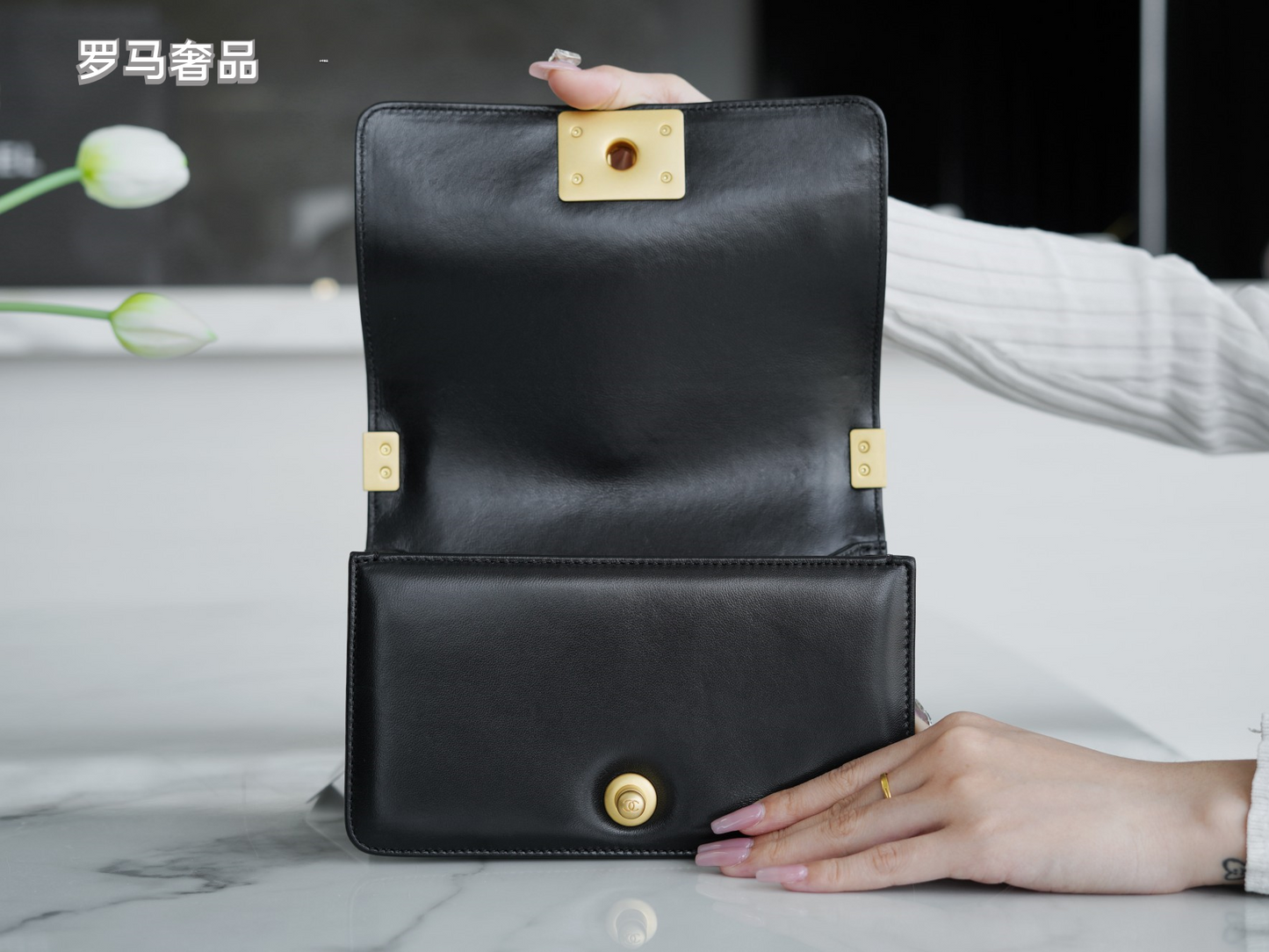 Chanel Small Boy Flap Bag - Black Quilted Calfskin with Gold Hardware
