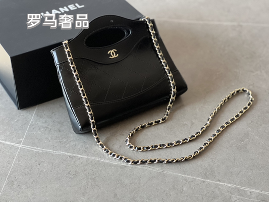 Chanel Black Leather Mini 31 Shopping Bag with Silver-Tone Chain
