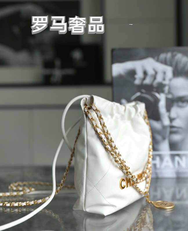 Chanel White Mini Drawstring Pouch Bag with Gold Chain and Coin Charm