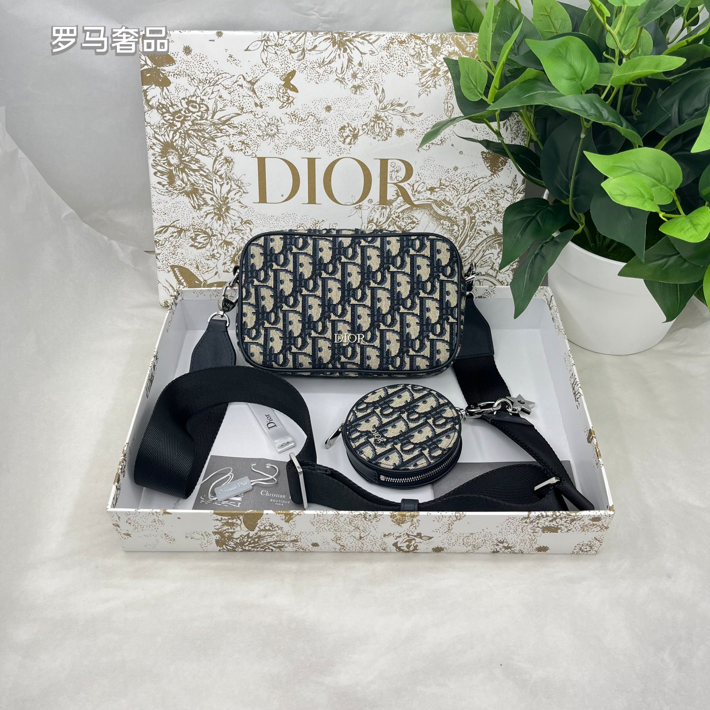 Christian Dior Oblique Jacquard Shoulder Bag with Round Pouch - Black/Grey