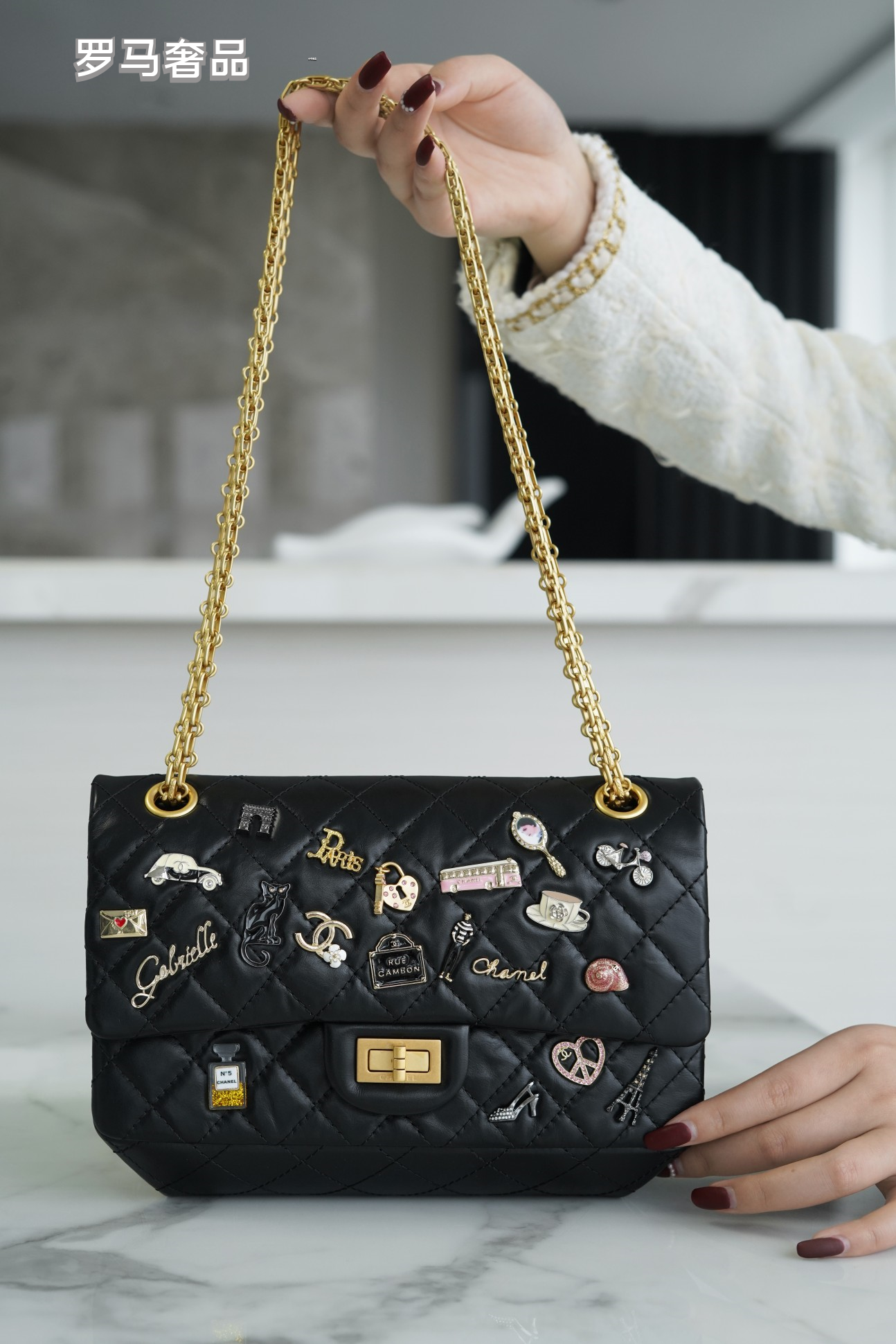 Chanel Black Quilted Leather Lucky Charms 2.55 Reissue Flap Bag