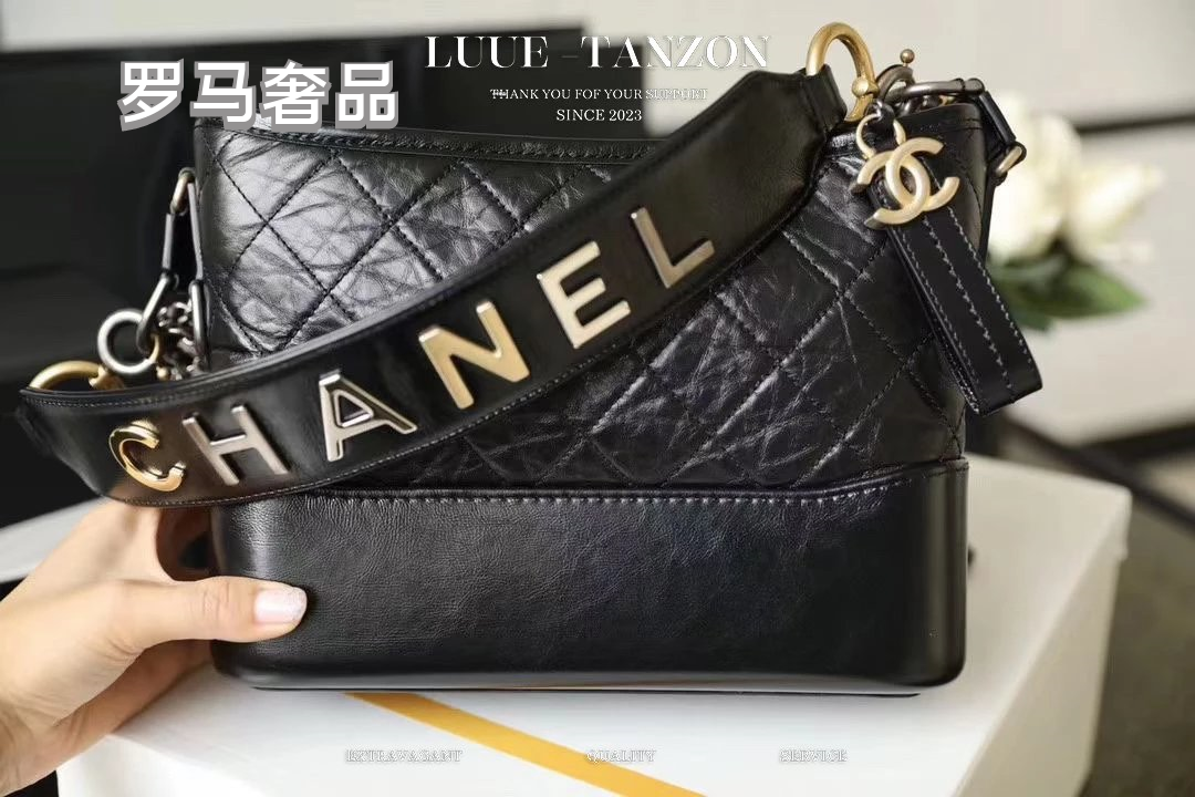 Chanel Small Gabrielle Hobo Bag Black Aged Calfskin with Logo Strap