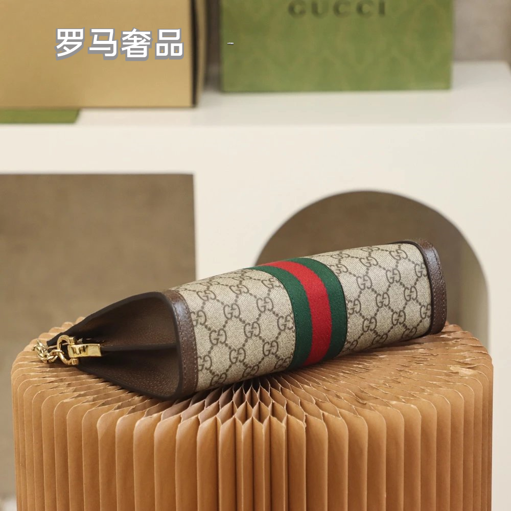 Gucci Ophidia GG Small Shoulder Bag with Web Stripe and Chain Strap