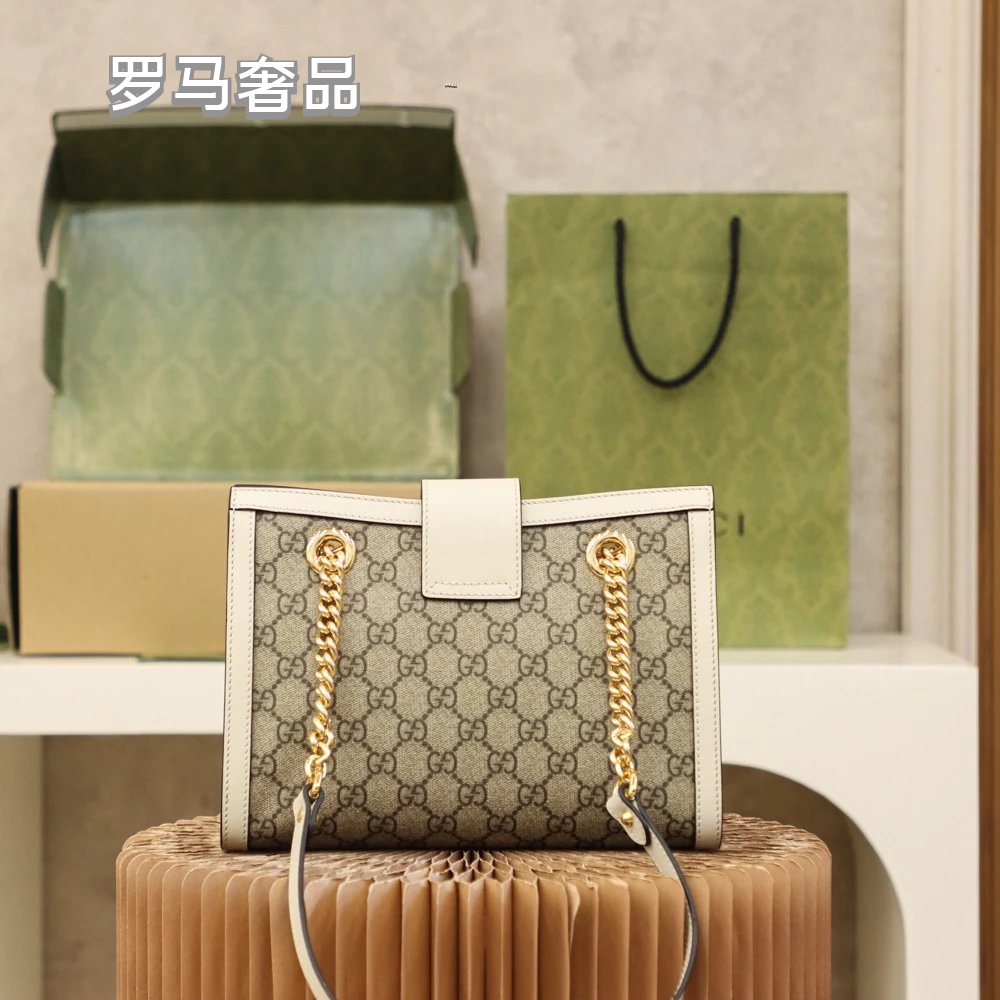 Gucci Padlock Small GG Supreme Shoulder Bag with White Leather Trim
