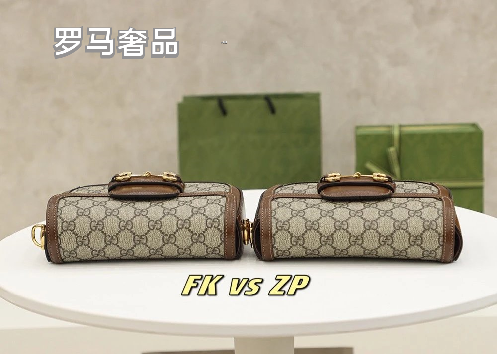 Gucci Horsebit 1955 Mini Shoulder Bag - GG Supreme Canvas &amp; Brown Leather
