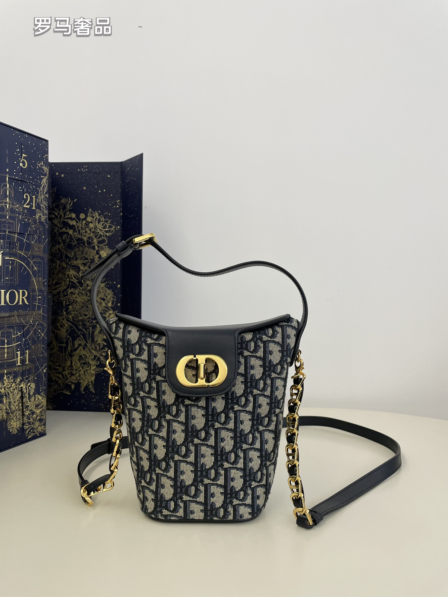 Dior Small C'est Dior Bucket Bag - Blue Dior Oblique Jacquard with Gold-Finish Metal