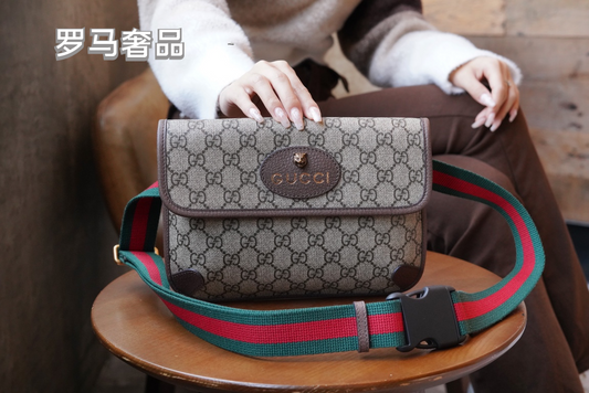 Gucci GG Supreme Canvas Belt Bag with Green and Red Web Strap