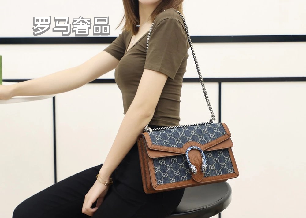 Gucci Dionysus Super Mini GG Denim Shoulder Bag - Blue/Brown