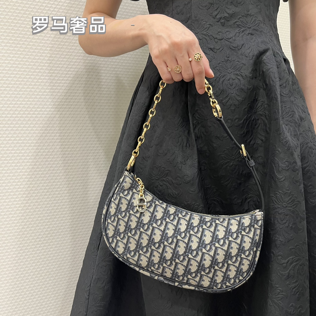 Dior Small Hobo Bag Blue Oblique Jacquard Canvas Shoulder Bag