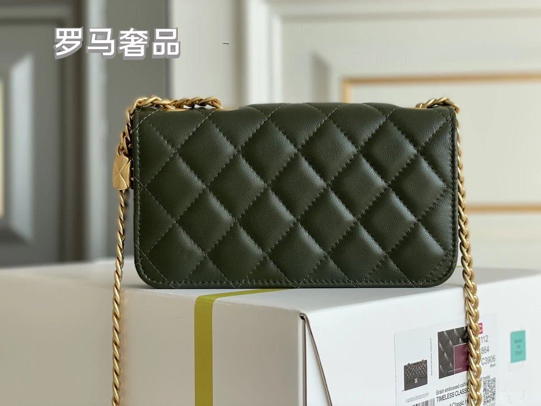 Dark Green Quilted Leather Mini Flap Bag with Gold-Tone Chain and Logo