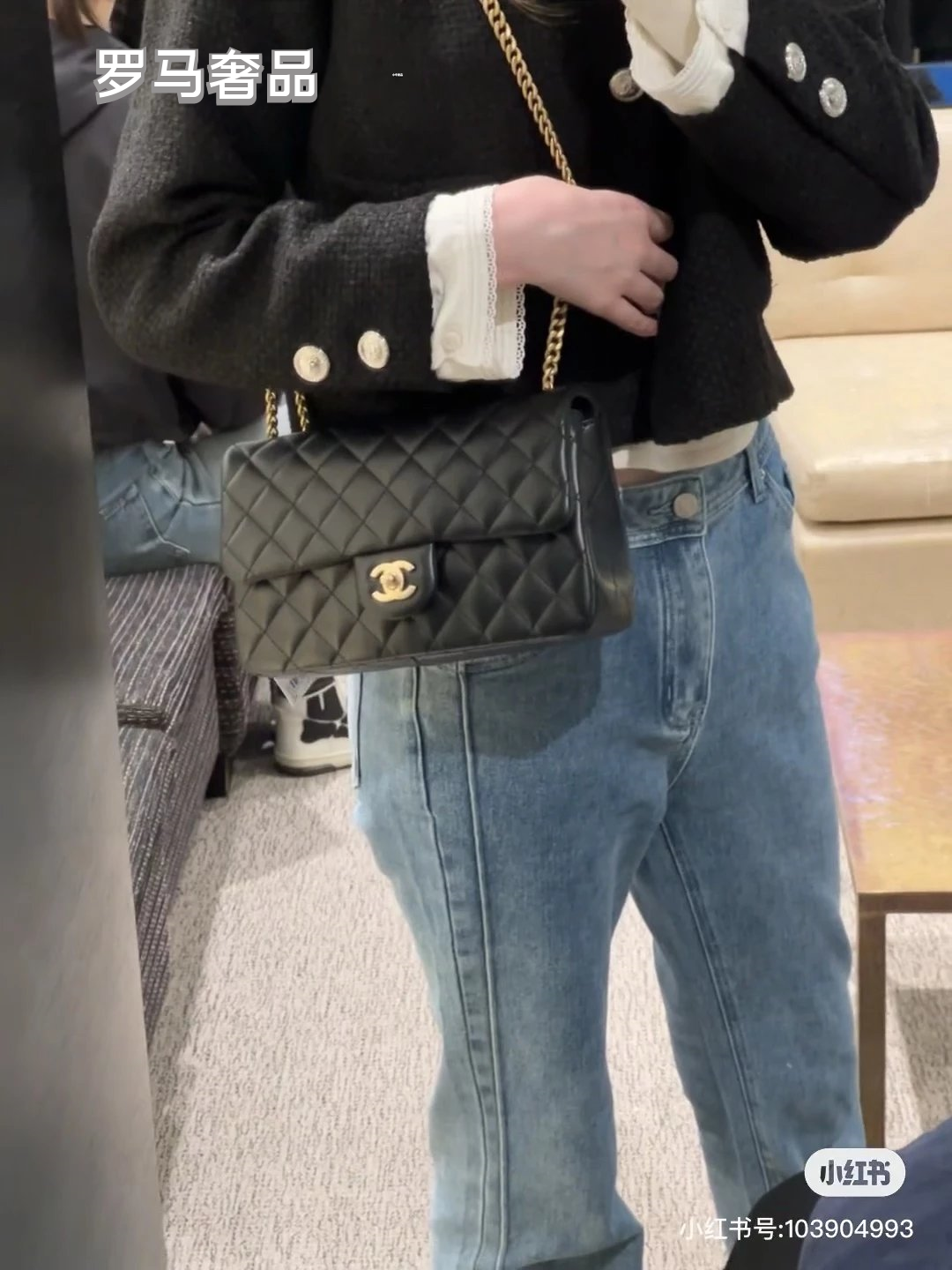 Black Quilted Leather Mini Flap Bag with Gold-Tone Chain and Camellia Charm