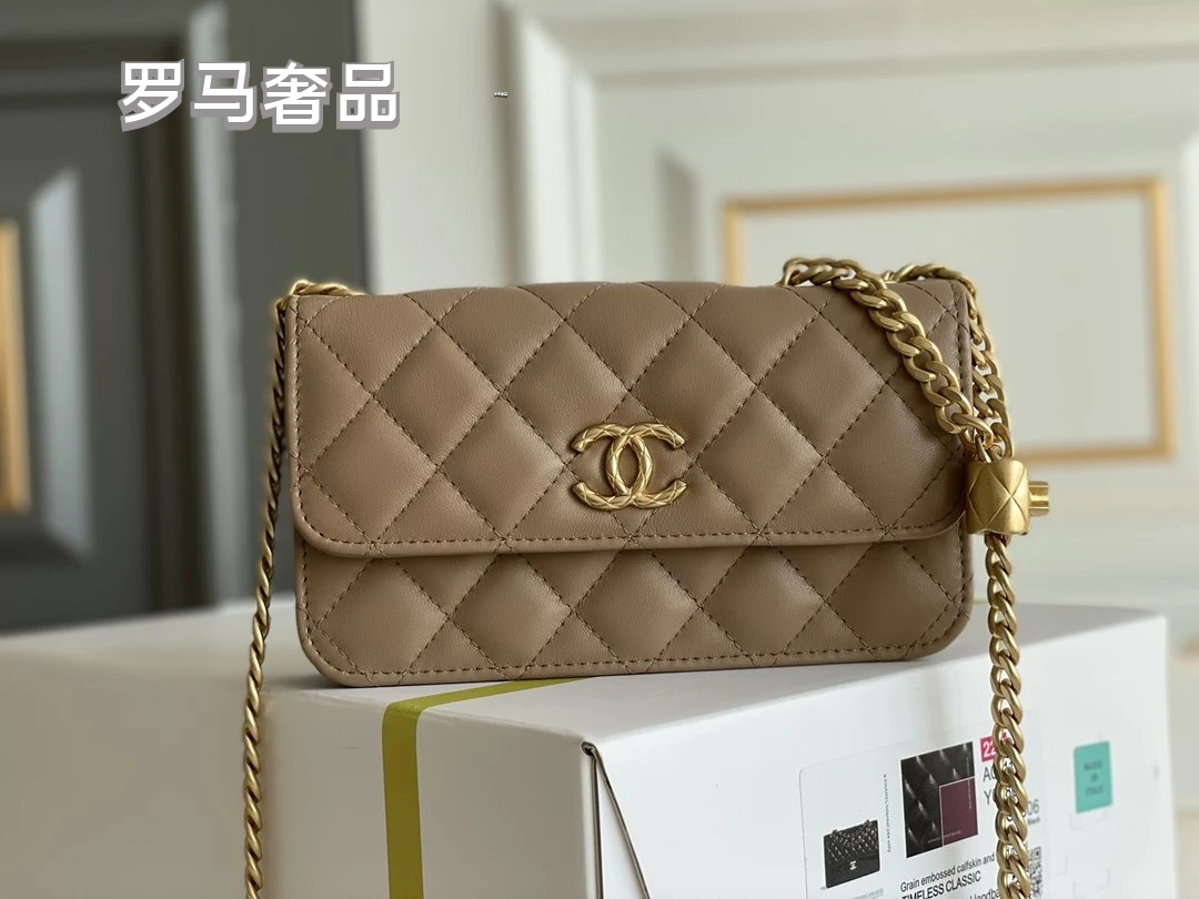 Dark Green Quilted Leather Mini Flap Bag with Gold-Tone Chain and Logo