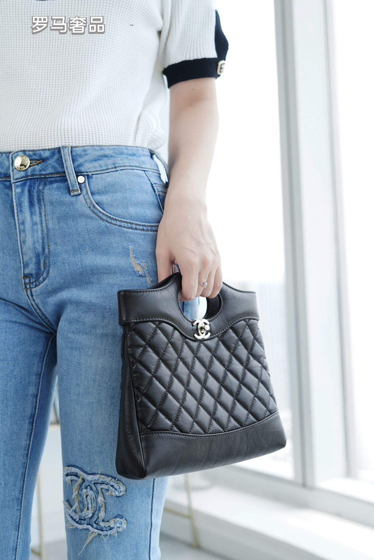Quilted Leather 2-Way Handbag with Chain Strap and Cutout Top Handle