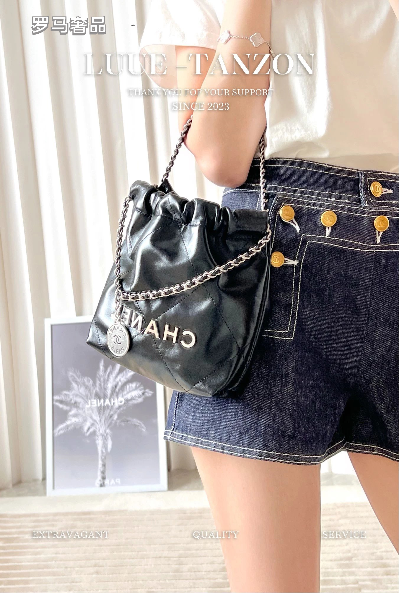 Chanel 22 Small Handbag - Black Shiny Calfskin with Gold-Tone Metal