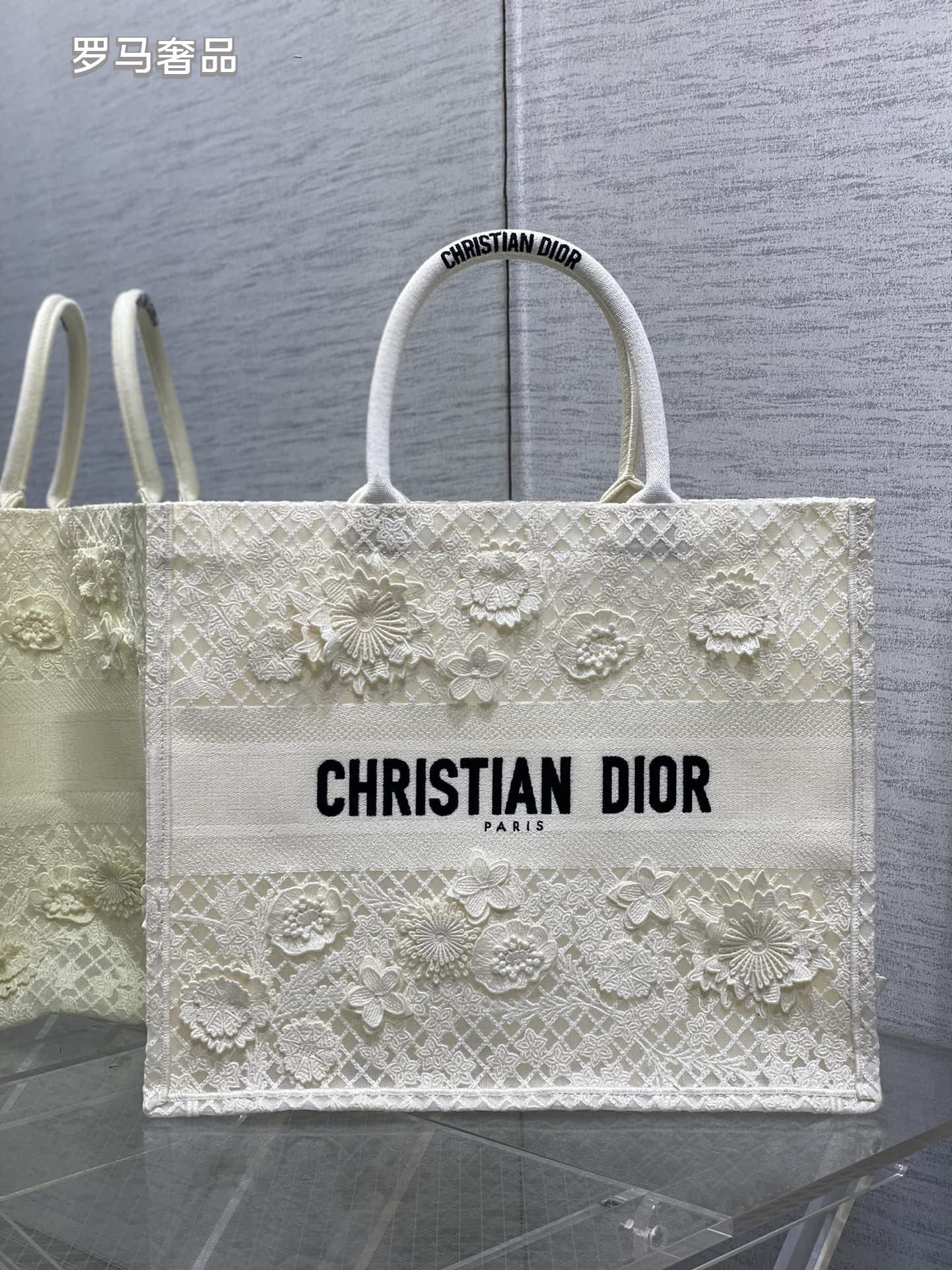 Christian Dior Small White Book Tote Bag with 3D Floral Embroidery
