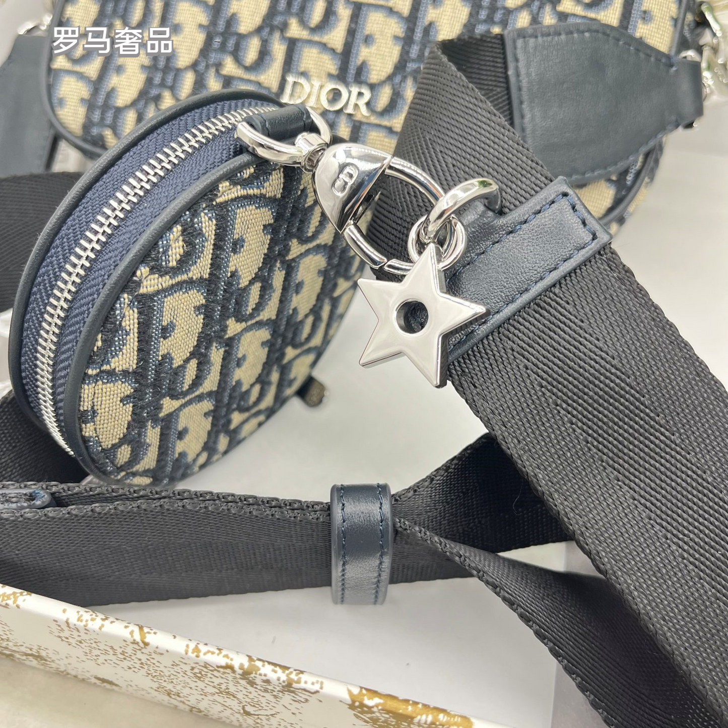 Christian Dior Oblique Jacquard Shoulder Bag with Round Pouch - Black/Grey