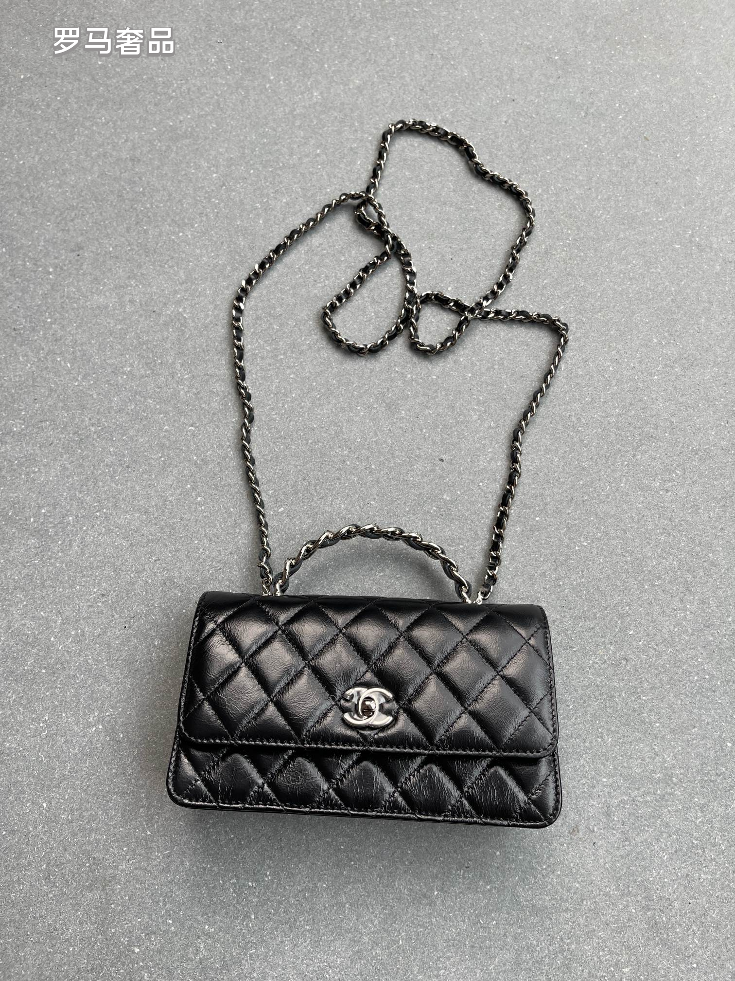 Chanel-Style Quilted Mini Flap Bag with Chain Set - Black &amp; White