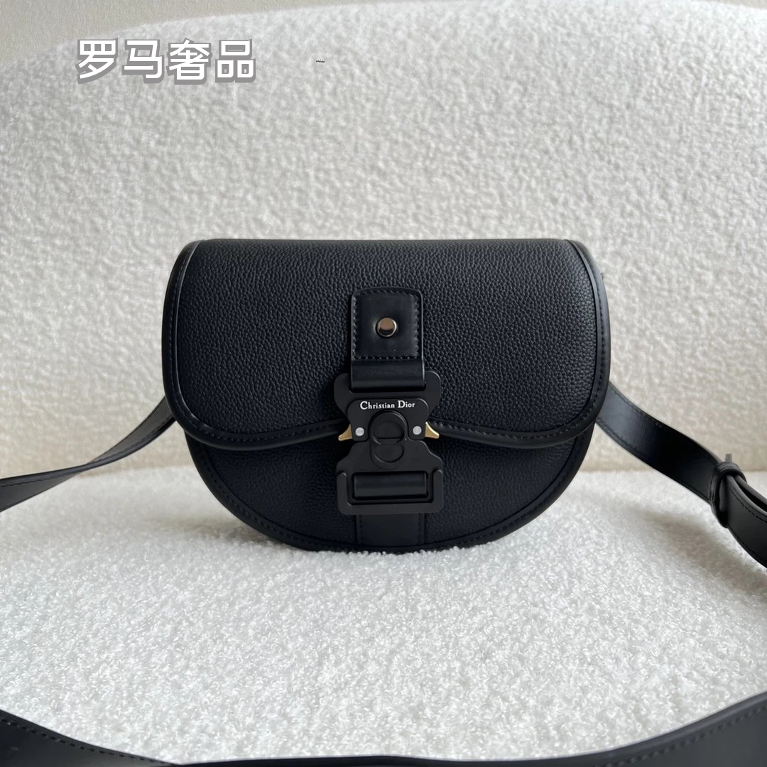 Dior Gallop Mini Shoulder Bag - Blue Dior Oblique Jacquard & Black Grained Calfskin