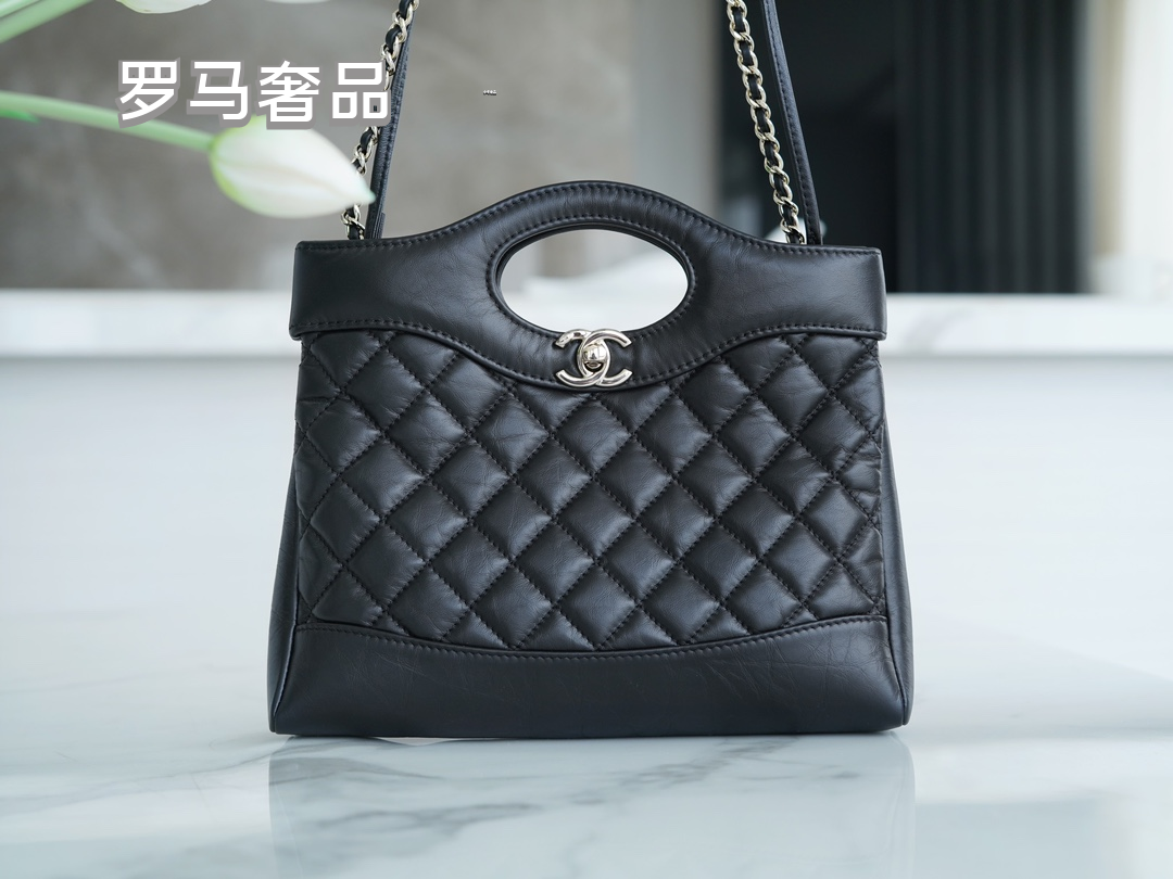Quilted Leather 2-Way Handbag with Chain Strap and Cutout Top Handle