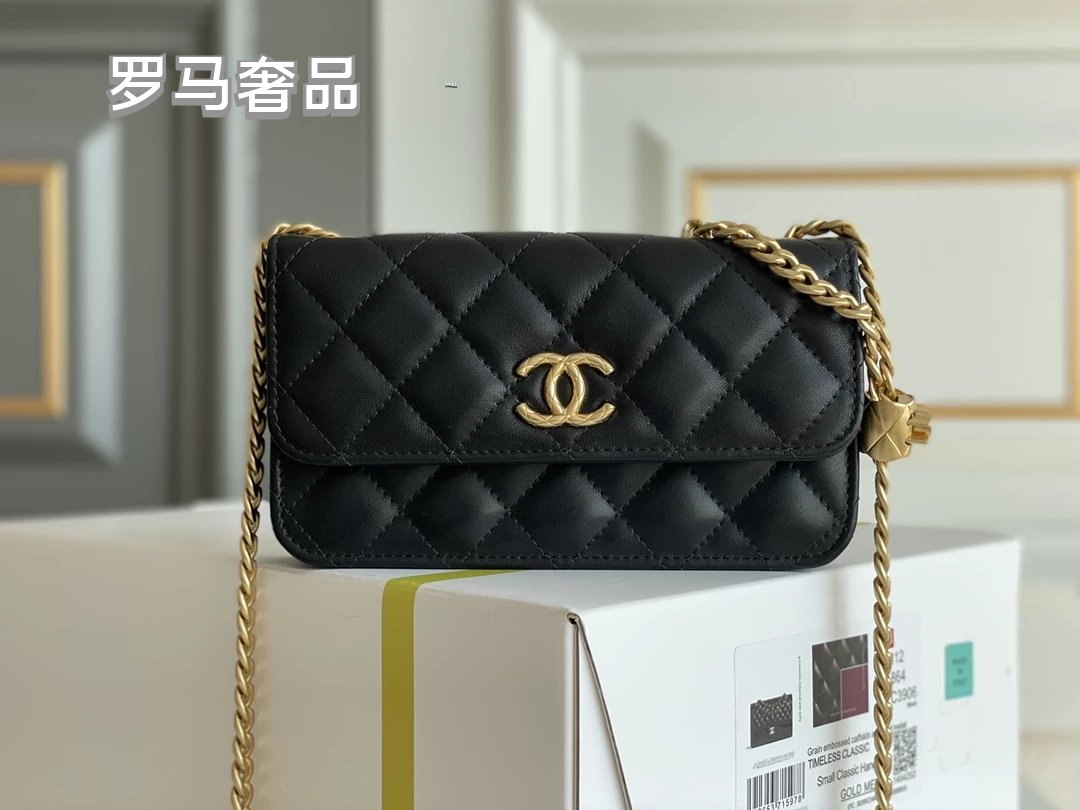 Dark Green Quilted Leather Mini Flap Bag with Gold-Tone Chain and Logo