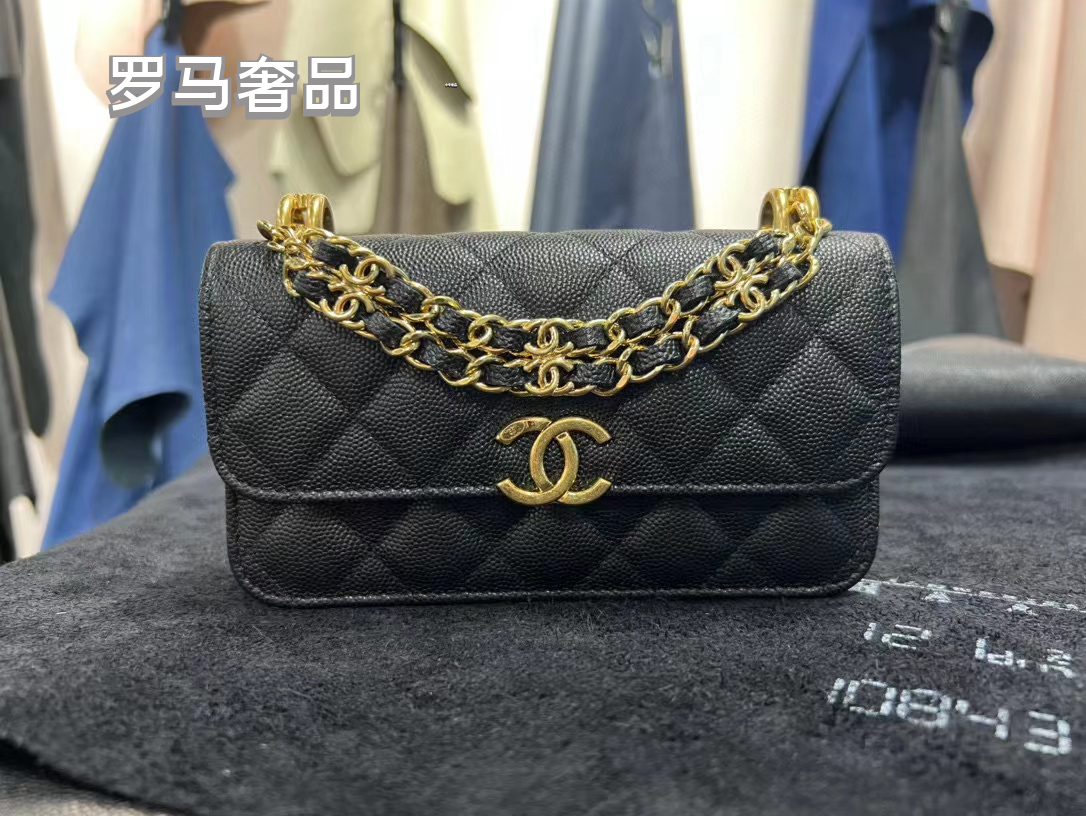 Luxury Quilted Leather Flap Shoulder Bag with Gold-Tone Chain and CC Logo - Black