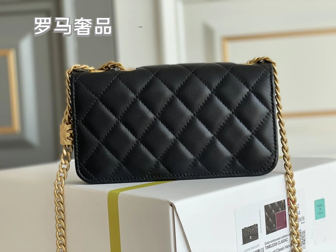 Dark Green Quilted Leather Mini Flap Bag with Gold-Tone Chain and Logo