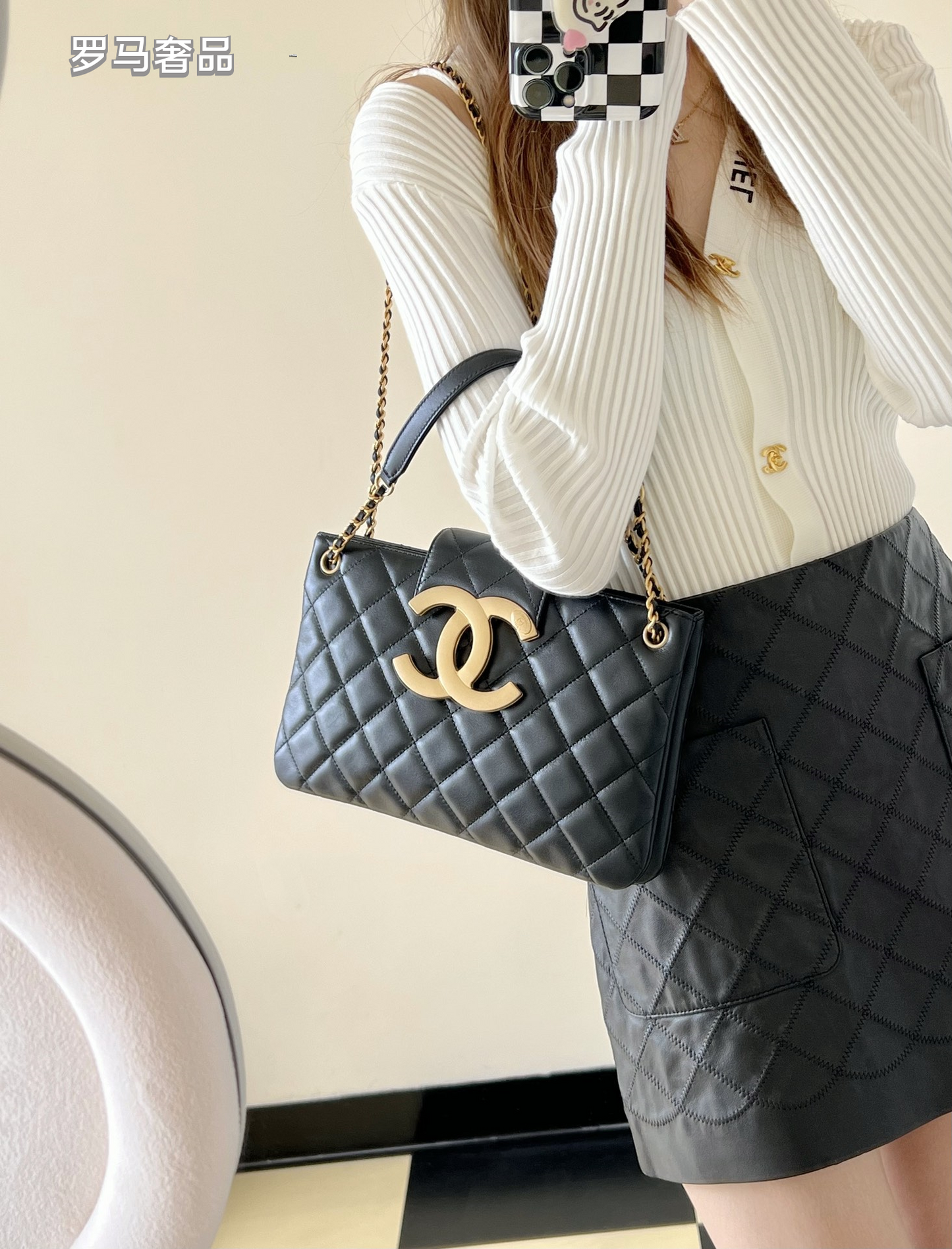 Chanel Black Quilted Leather Flap Bag with Large Gold CC Logo