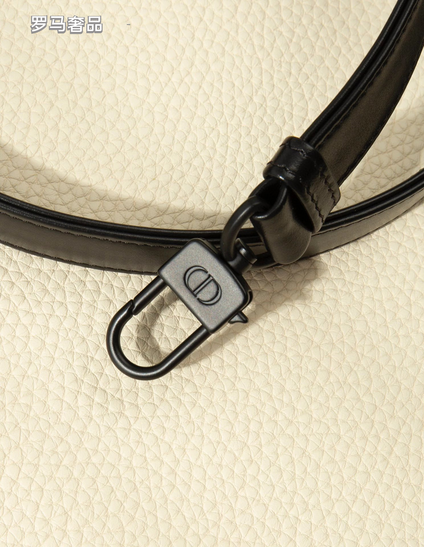 Dior Matte Black Quilted Leather East-West Bag with Chain Strap