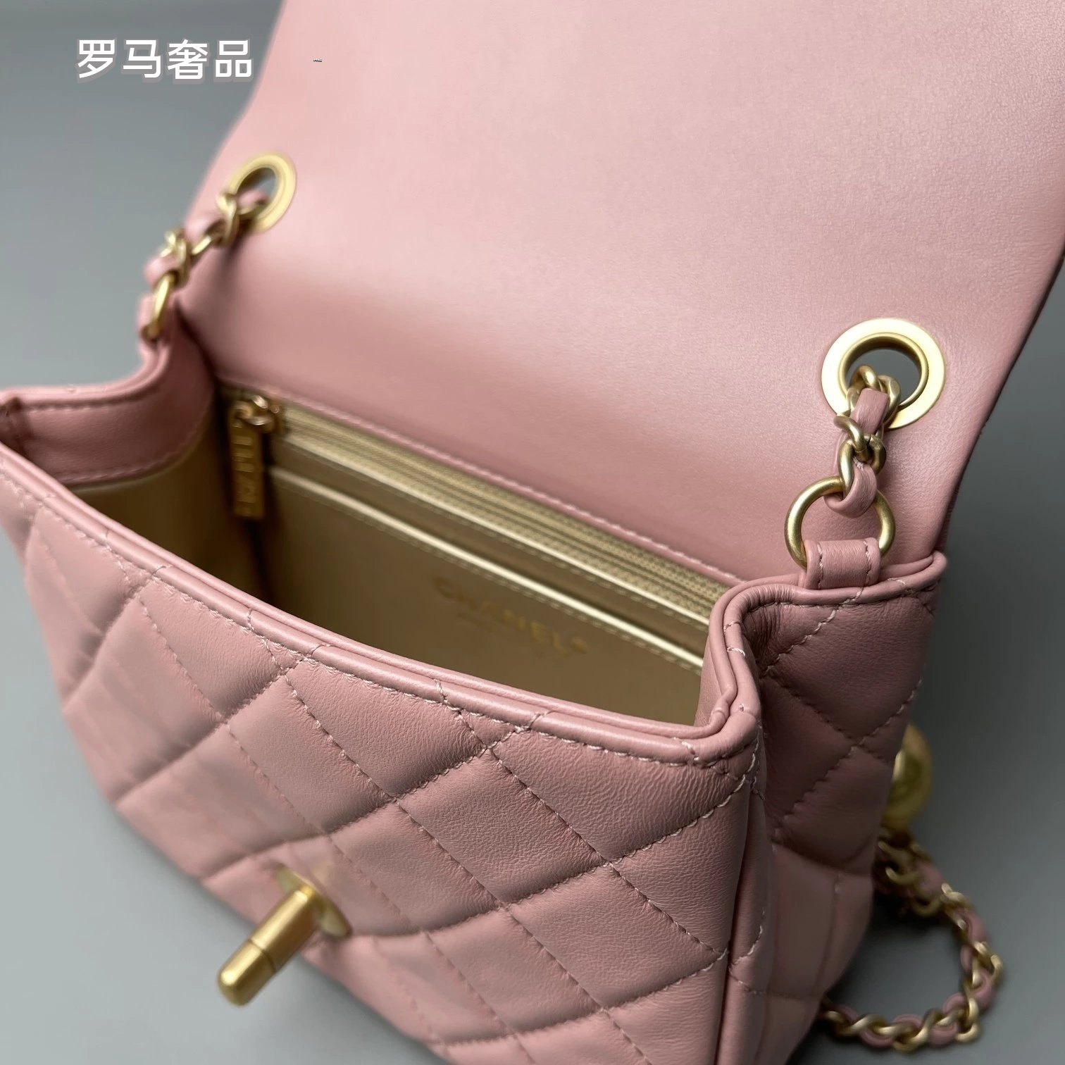 Chanel Pink Quilted Lambskin Mini Flap Bag with Adjustable Gold Ball Chain