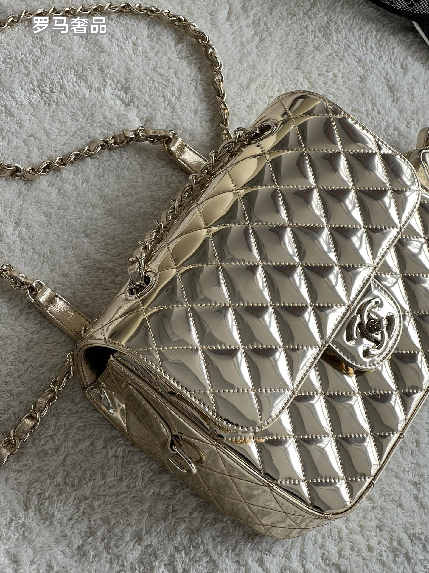 Chanel Metallic Gold Quilted Flap Bag with Star Charm
