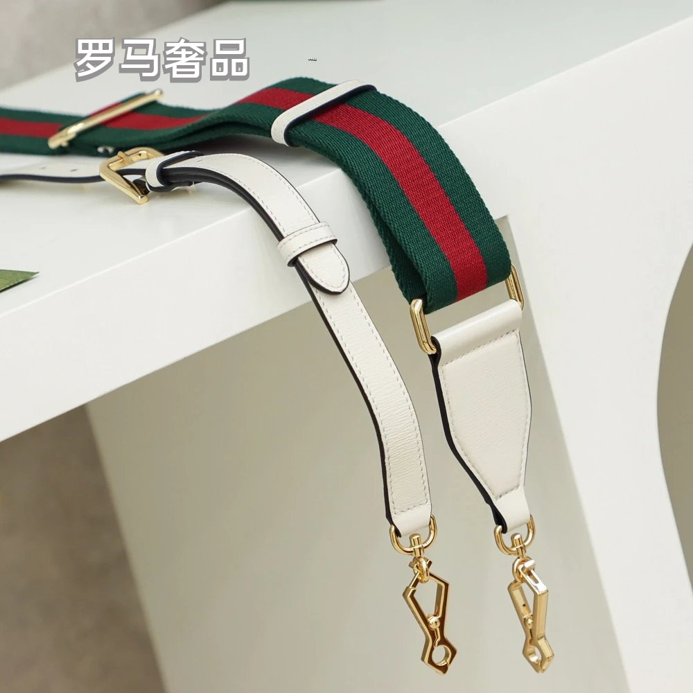 Gucci Horsebit 1955 Mini Shoulder Bag - GG Supreme Canvas &amp; Brown Leather