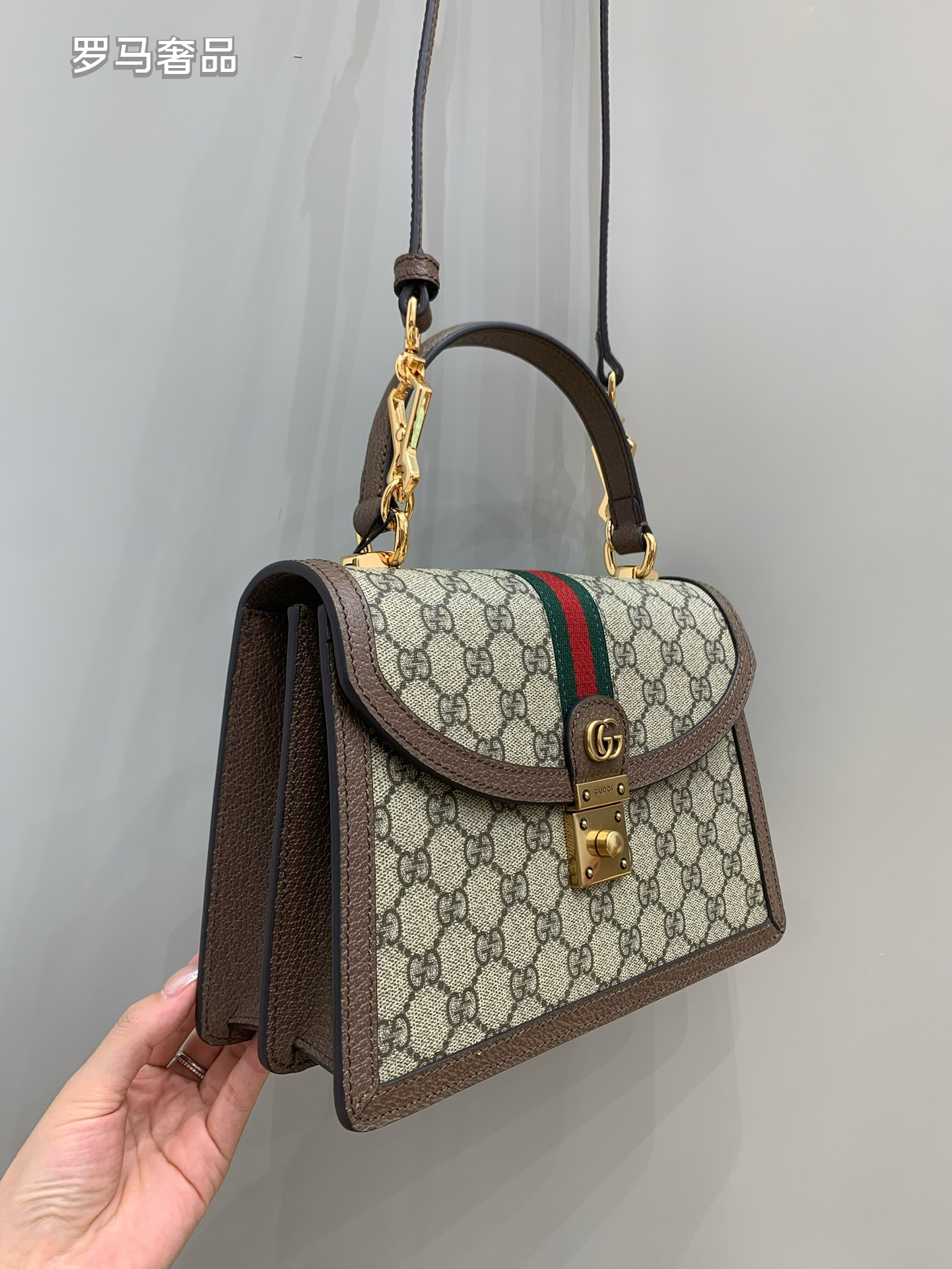 Gucci Classic Monogram Canvas Satchel Bag with Red Green Web Stripe