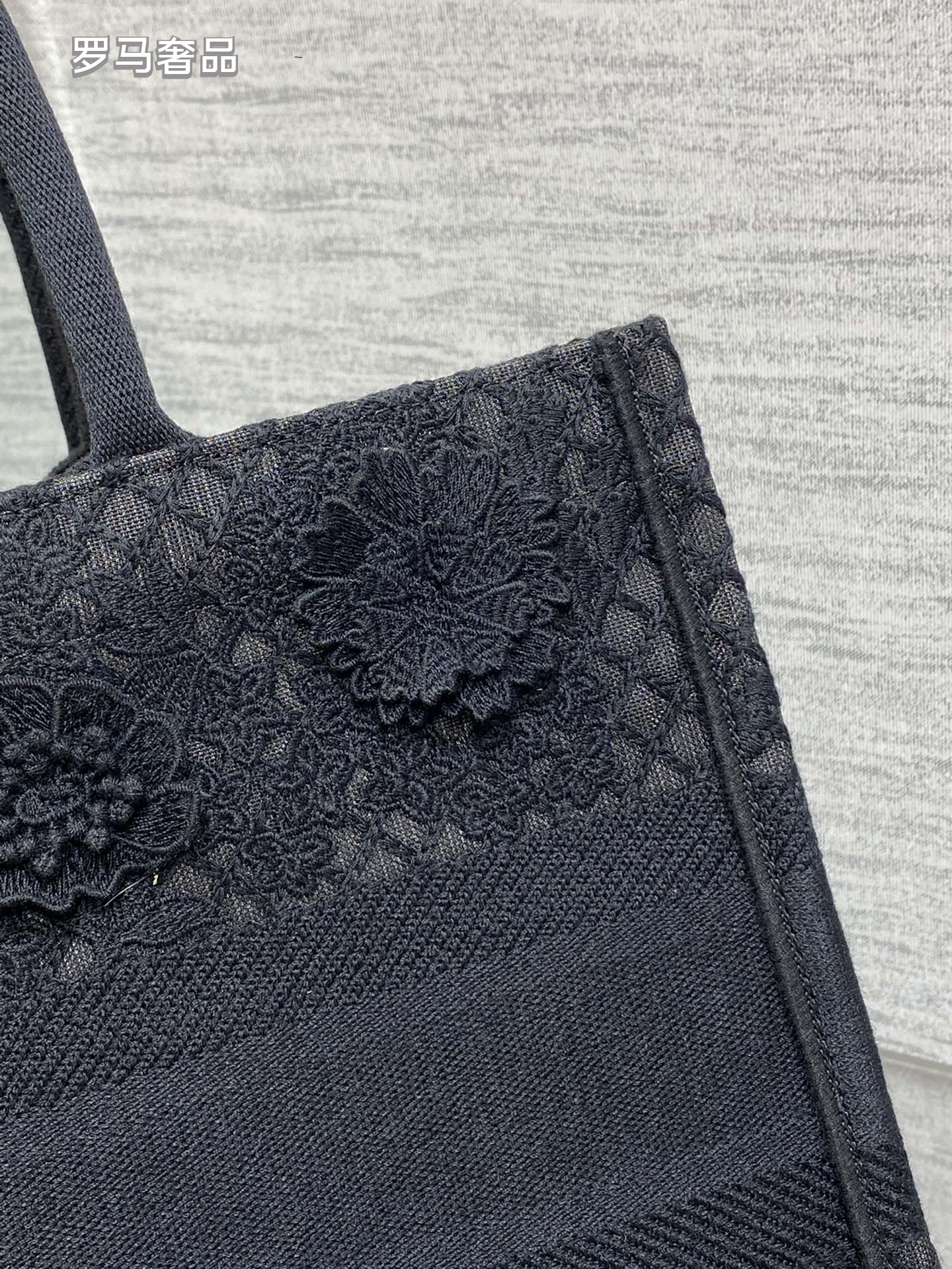 Christian Dior Small White Book Tote Bag with 3D Floral Embroidery