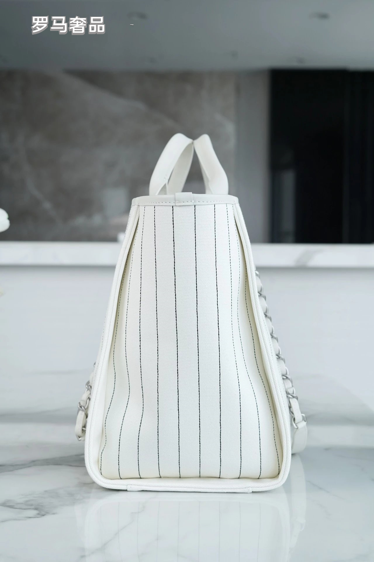 Chanel Pinstripe Deauville Canvas Tote Bag - White/Black