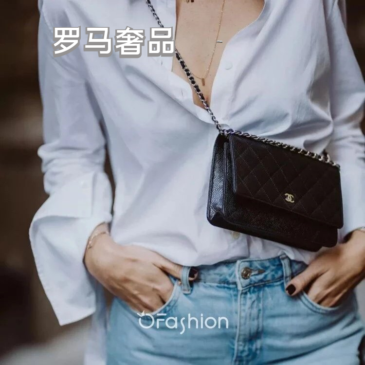 Luxury Quilted Black Leather Mini Crossbody Bag with Silver Chain Strap