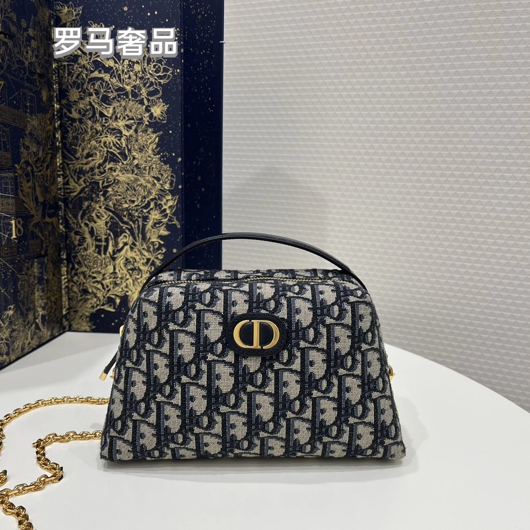 Dior CD Signature Vanity Case - Blue Dior Oblique Jacquard Canvas