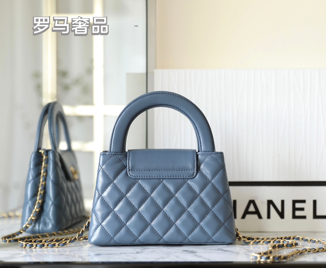 Chanel Quilted Leather Top Handle Flap Bag - Steel Blue with Gold Hardware