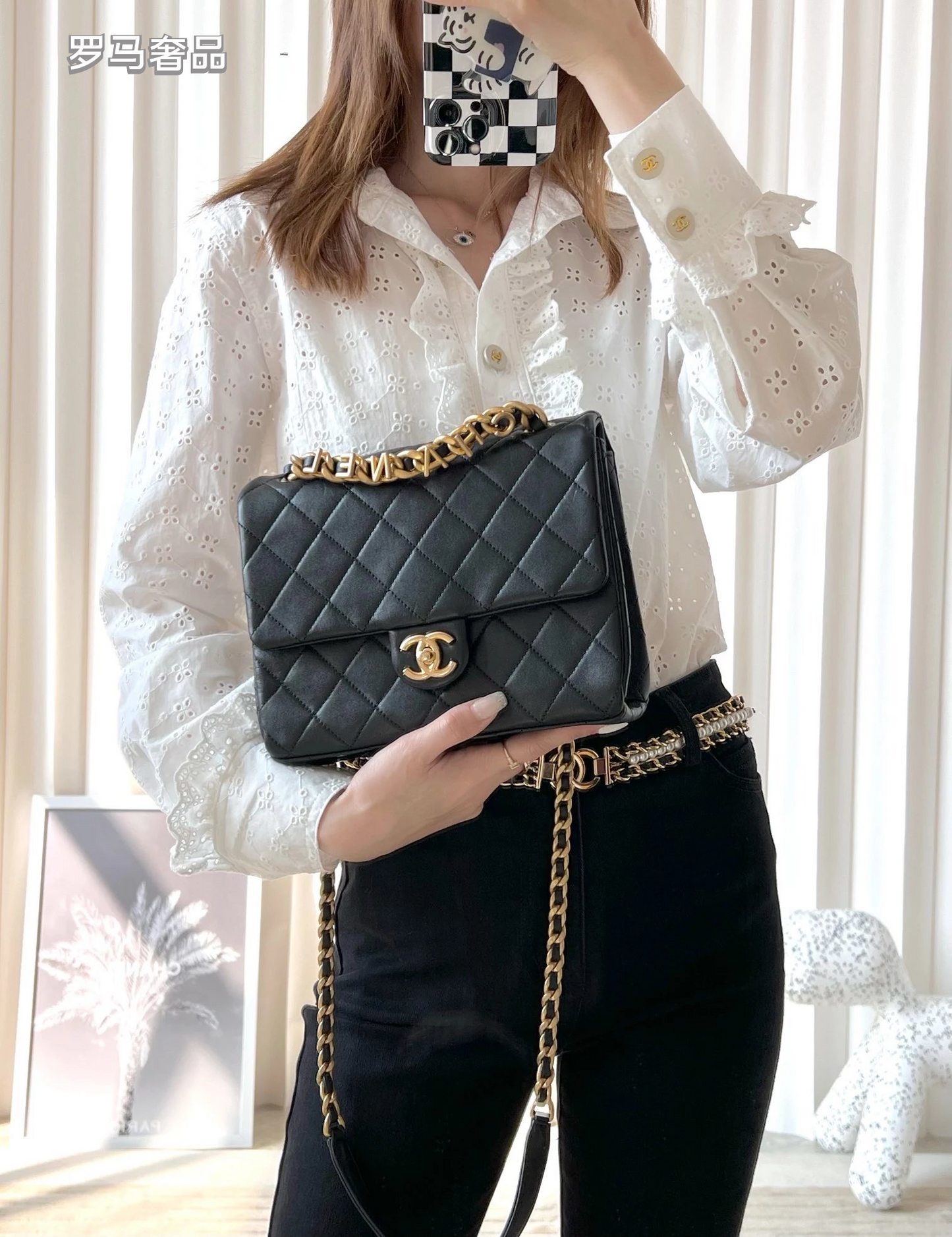 Chanel Black Quilted Lambskin Flap Bag with Gold-Tone Logo Chain