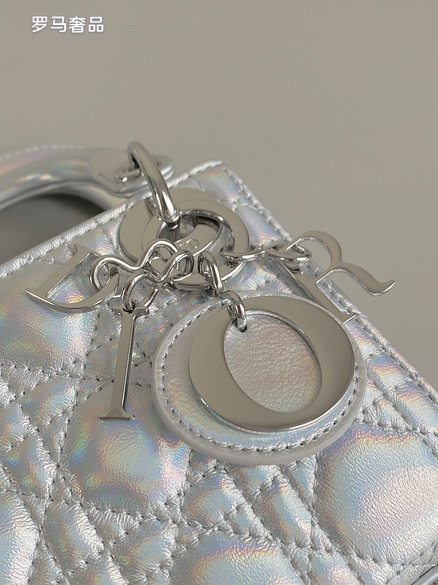 Dior Metallic Silver Quilted Micro Handbag Keychain and Bag Charm